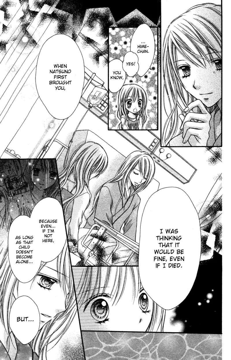 Nagatachou Strawberry Chapter 21 page 12 - Chapter 21: [End]