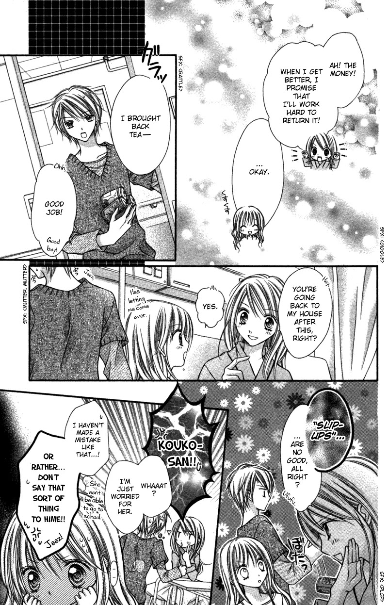Nagatachou Strawberry Chapter 21 page 14 - Chapter 21: [End]