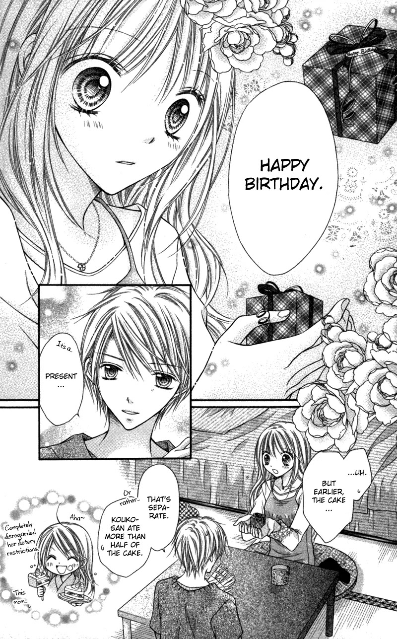 Nagatachou Strawberry Chapter 21 page 19 - Chapter 21: [End]