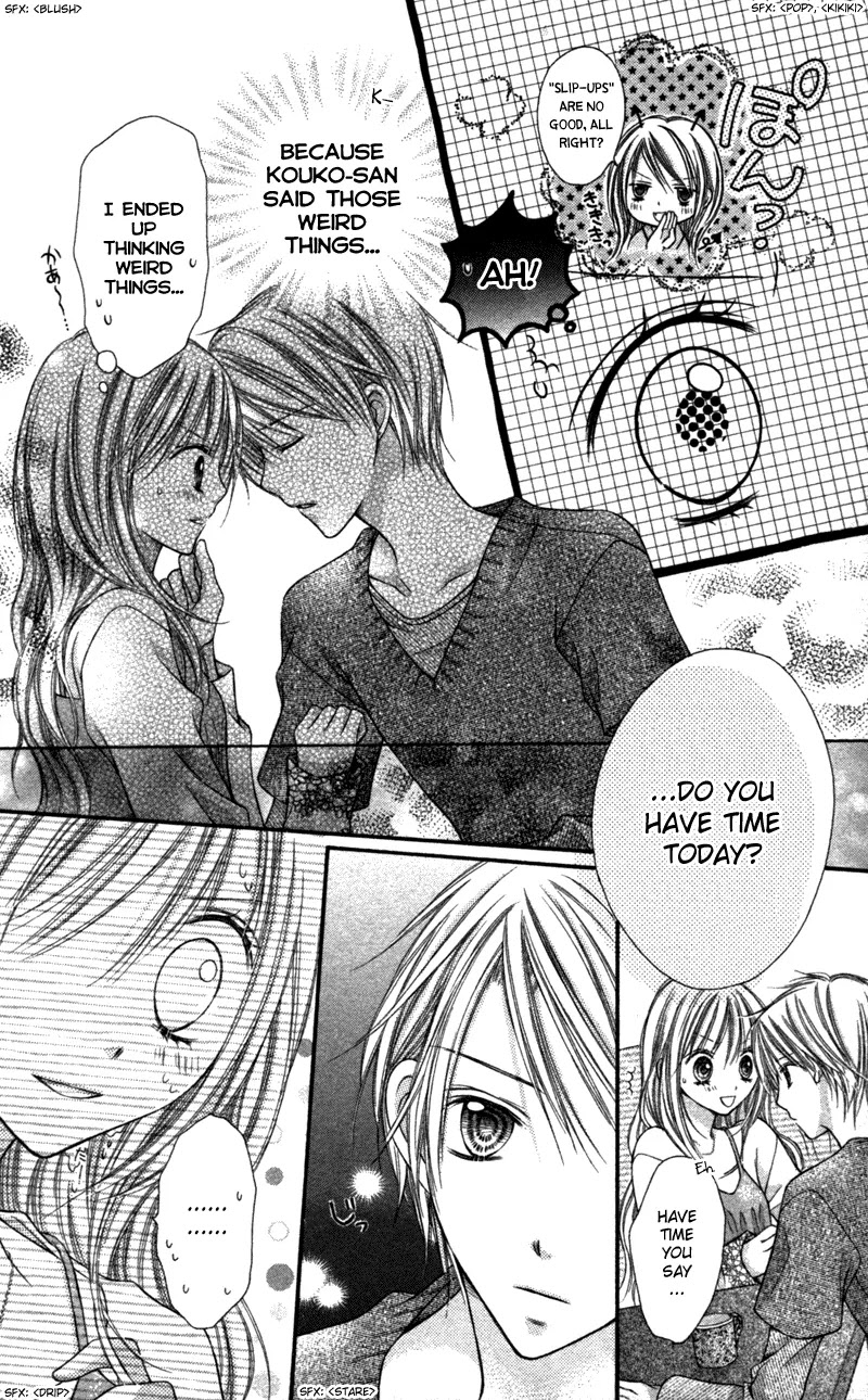 Nagatachou Strawberry Chapter 21 page 22 - Chapter 21: [End]