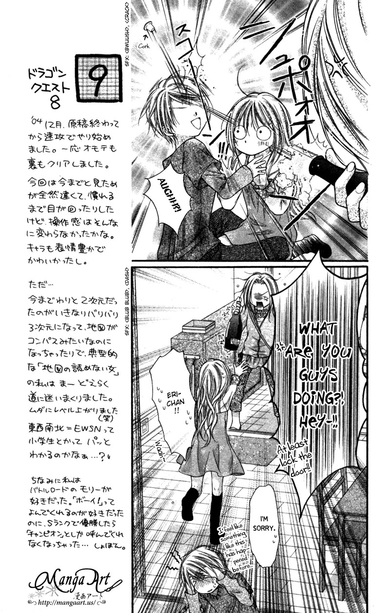 Nagatachou Strawberry Chapter 21 page 25 - Chapter 21: [End]
