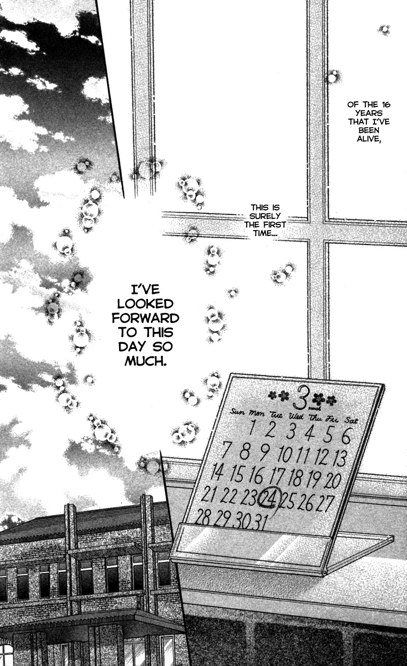 Nagatachou Strawberry Chapter 21 page 5 - Chapter 21: [End]