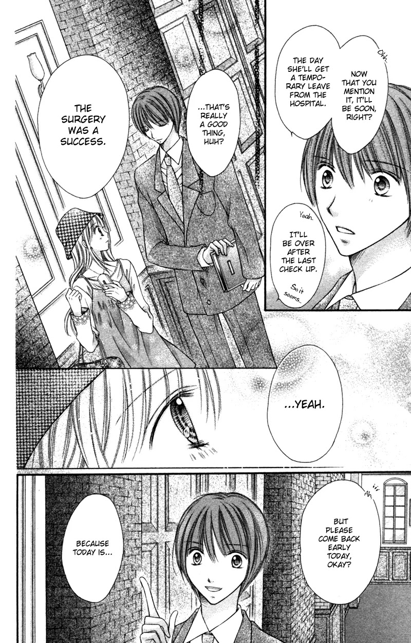Nagatachou Strawberry Chapter 21 page 7 - Chapter 21: [End]