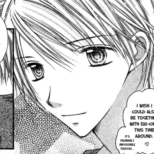 Nagatachou Strawberry Chapter 21: [End] cover