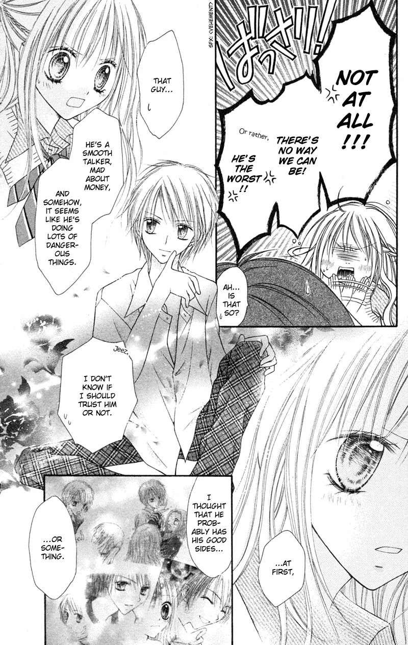 Nagatachou Strawberry Chapter 3 page 10 - Chapter 3