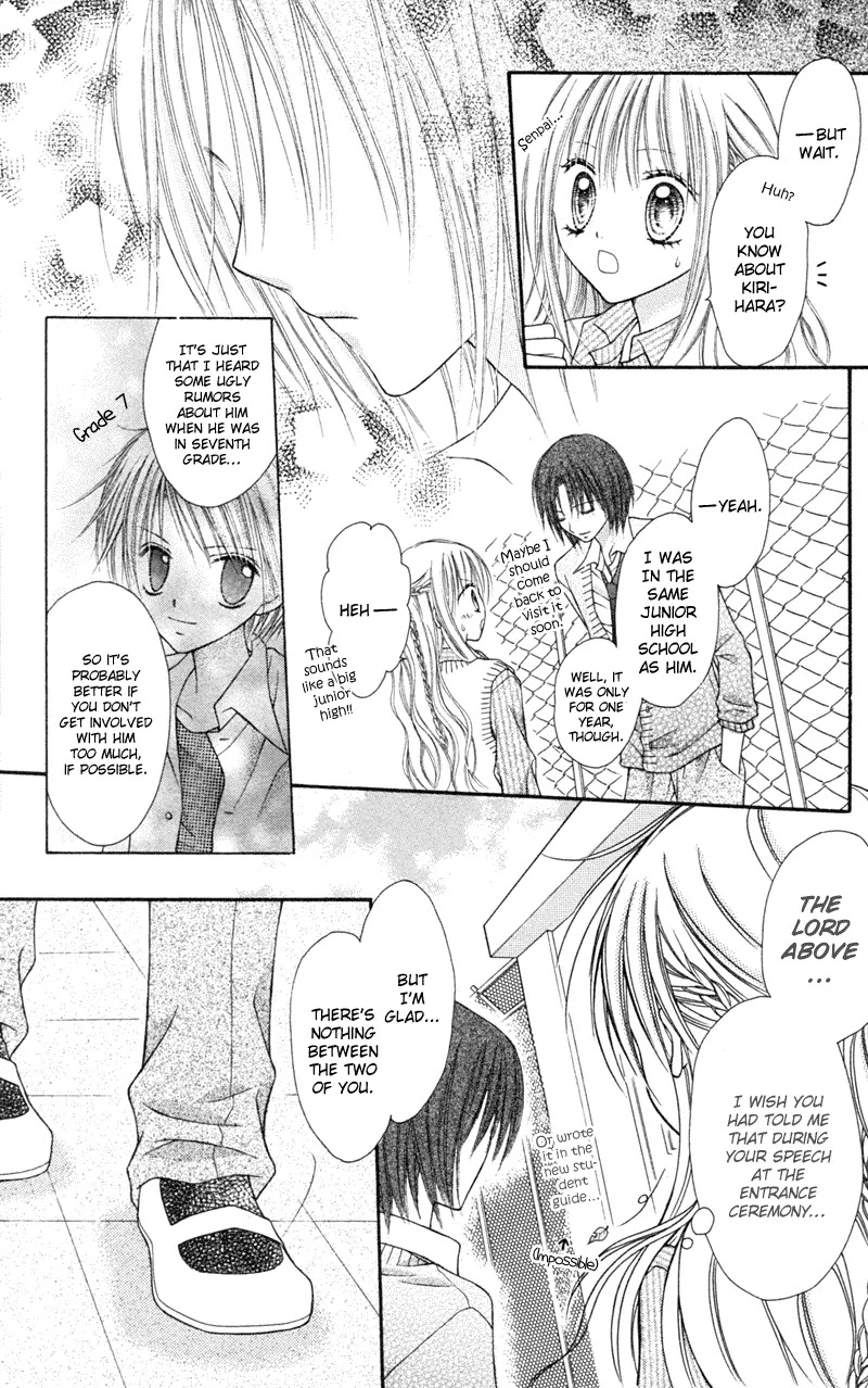 Nagatachou Strawberry Chapter 3 page 11 - Chapter 3