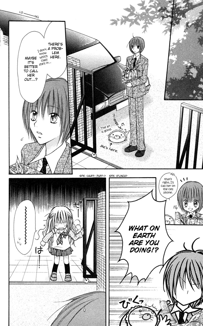 Nagatachou Strawberry Chapter 3 page 16 - Chapter 3