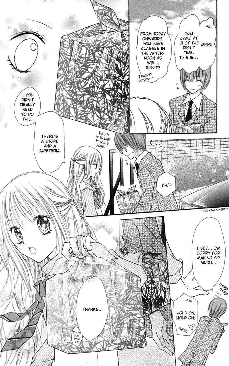 Nagatachou Strawberry Chapter 3 page 17 - Chapter 3