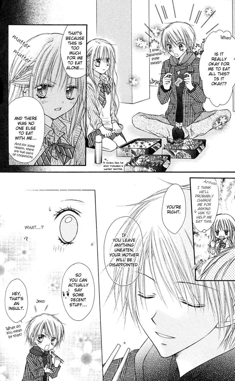 Nagatachou Strawberry Chapter 3 page 20 - Chapter 3