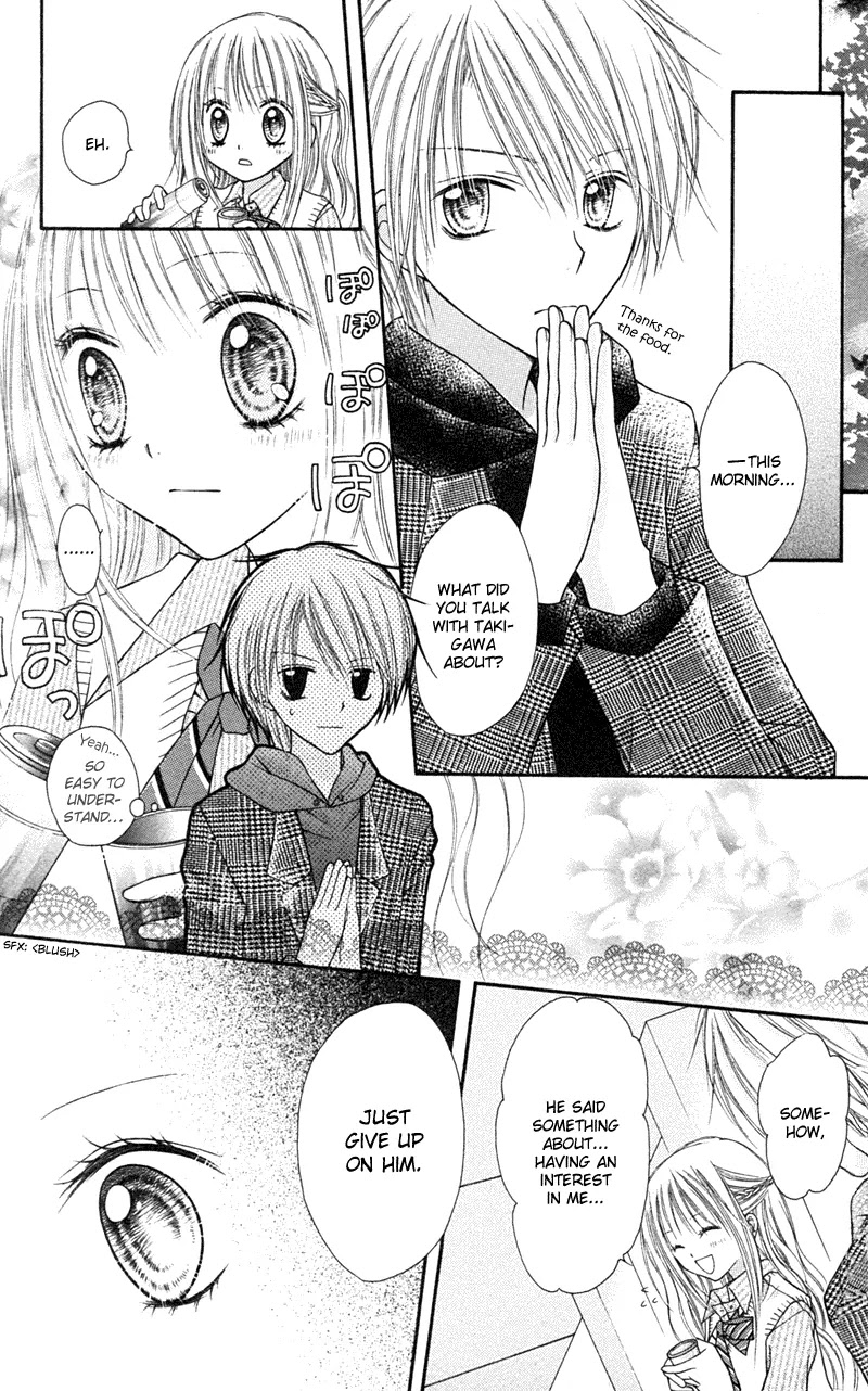 Nagatachou Strawberry Chapter 3 page 21 - Chapter 3