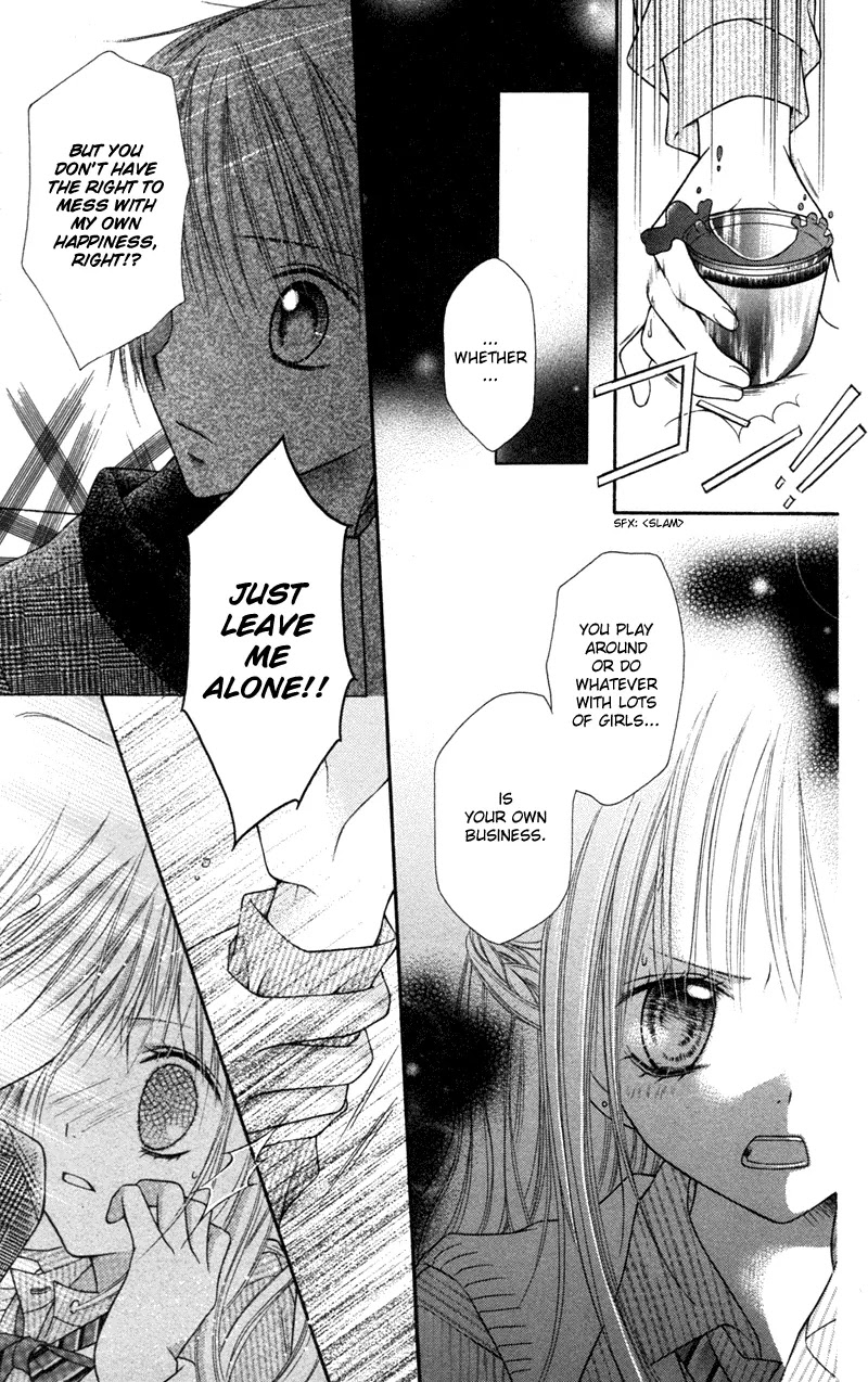 Nagatachou Strawberry Chapter 3 page 23 - Chapter 3