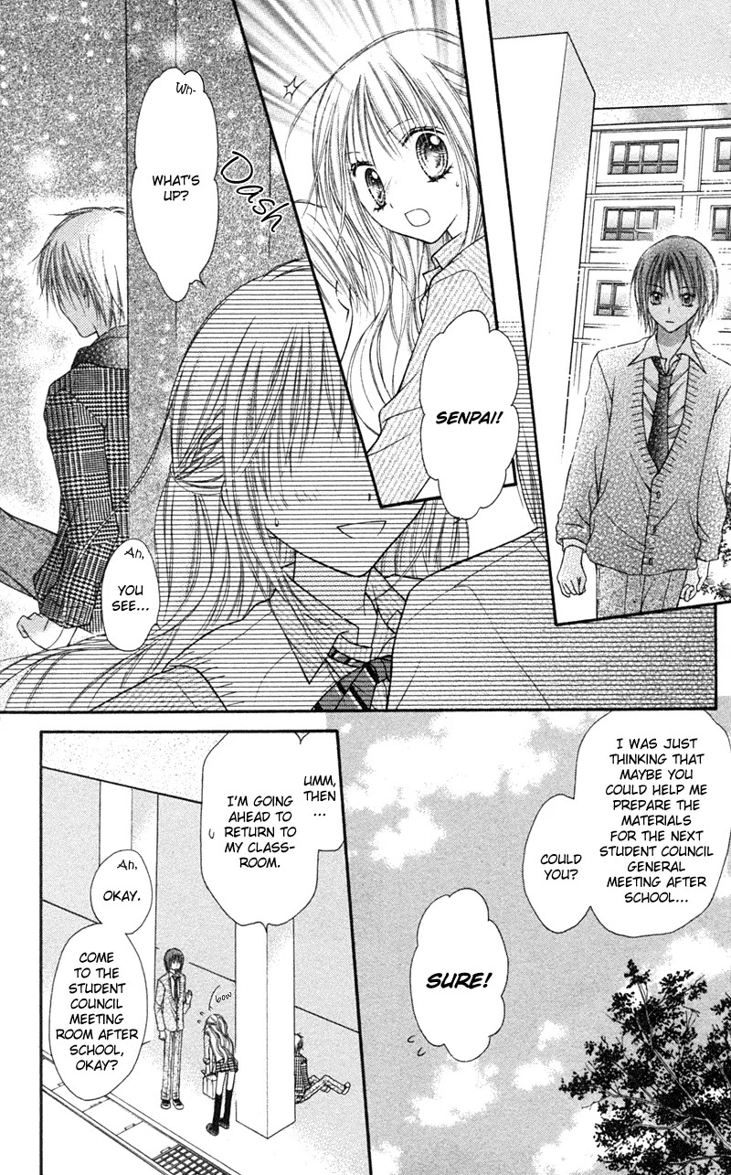 Nagatachou Strawberry Chapter 3 page 25 - Chapter 3