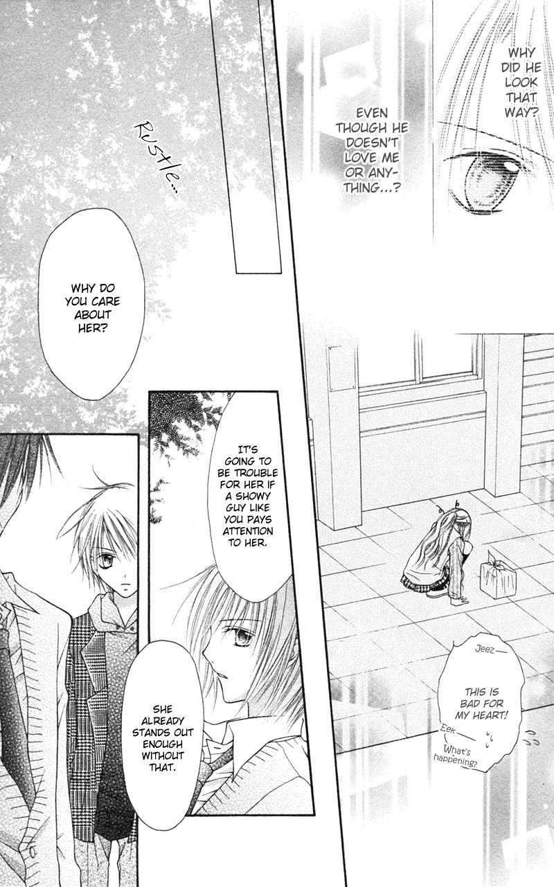 Nagatachou Strawberry Chapter 3 page 27 - Chapter 3