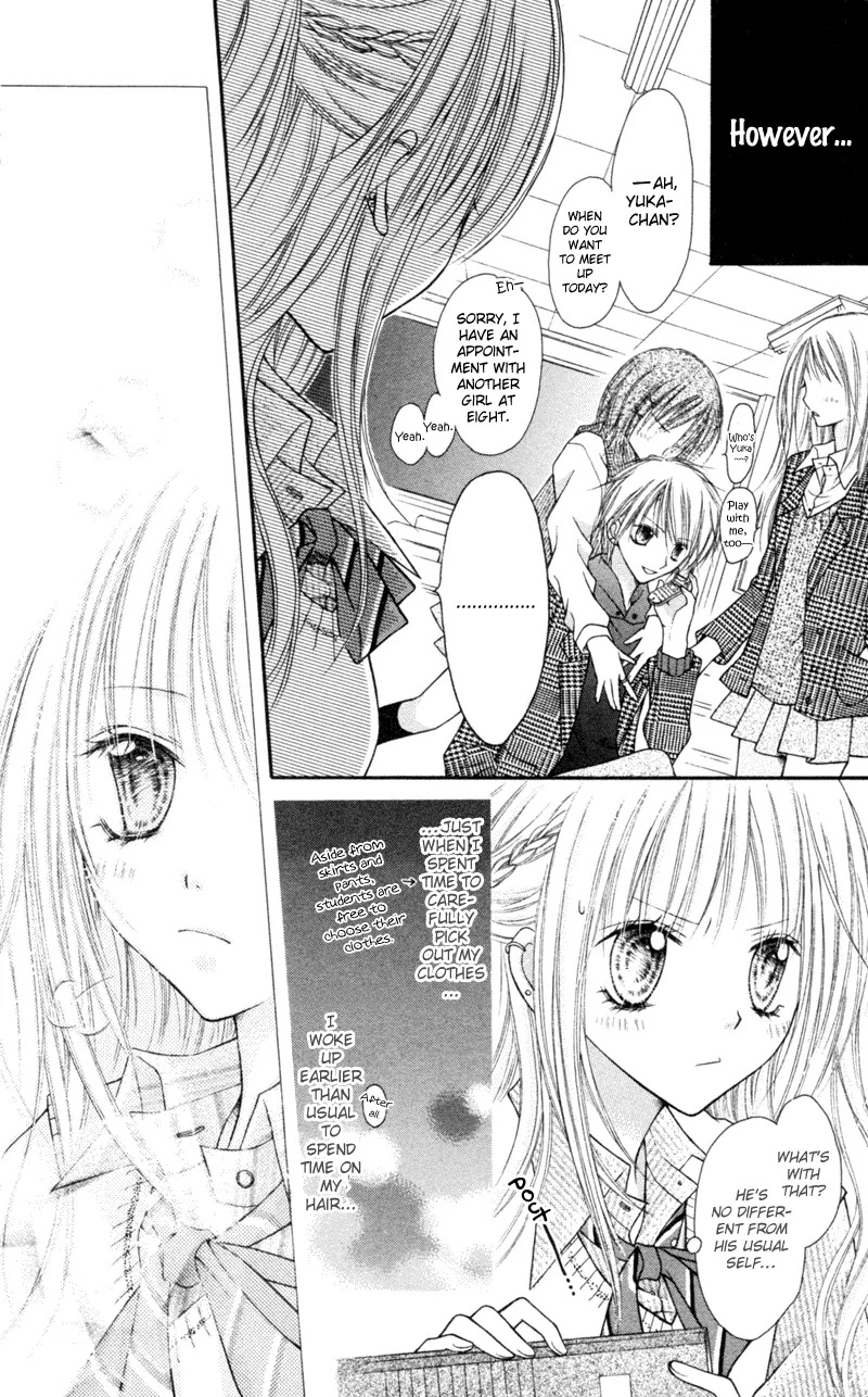 Nagatachou Strawberry Chapter 3 page 4 - Chapter 3