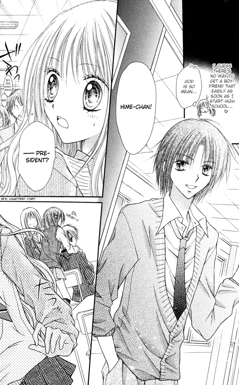Nagatachou Strawberry Chapter 3 page 5 - Chapter 3