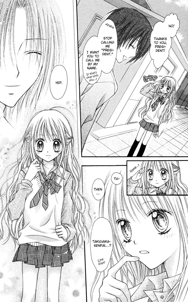 Nagatachou Strawberry Chapter 3 page 8 - Chapter 3