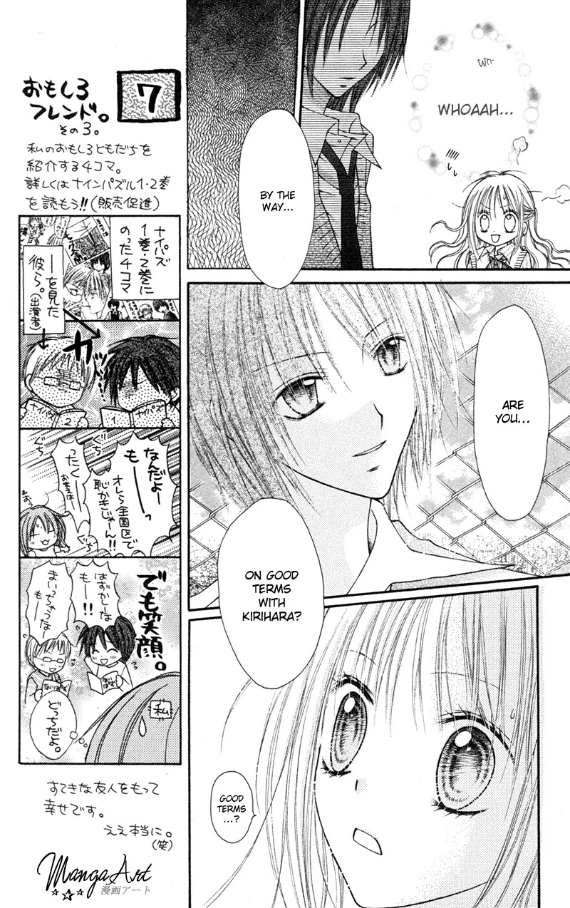 Nagatachou Strawberry Chapter 3 page 9 - Chapter 3