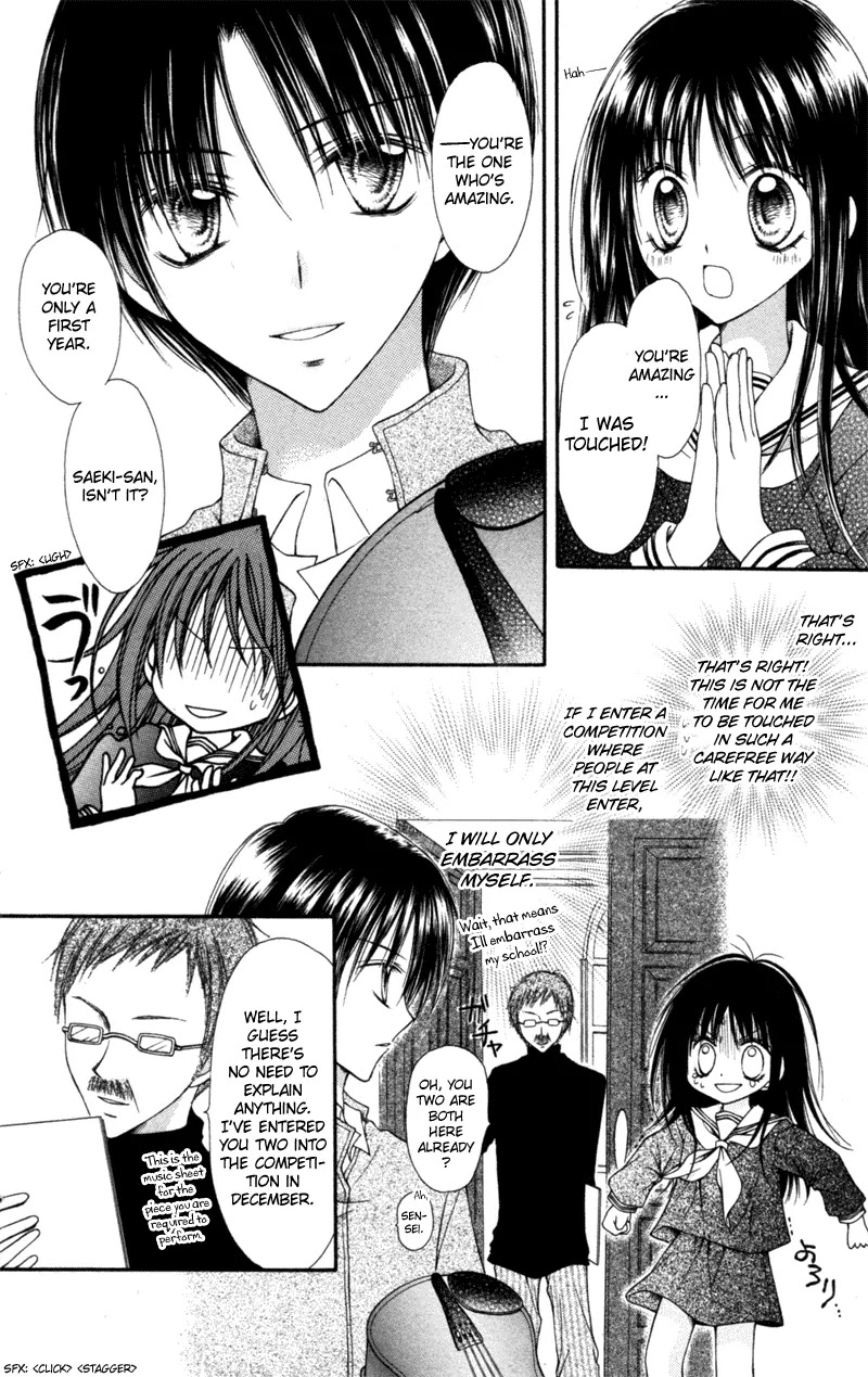 Nagatachou Strawberry Chapter 4.5 page 10 - Chapter 4.5: December's Aria