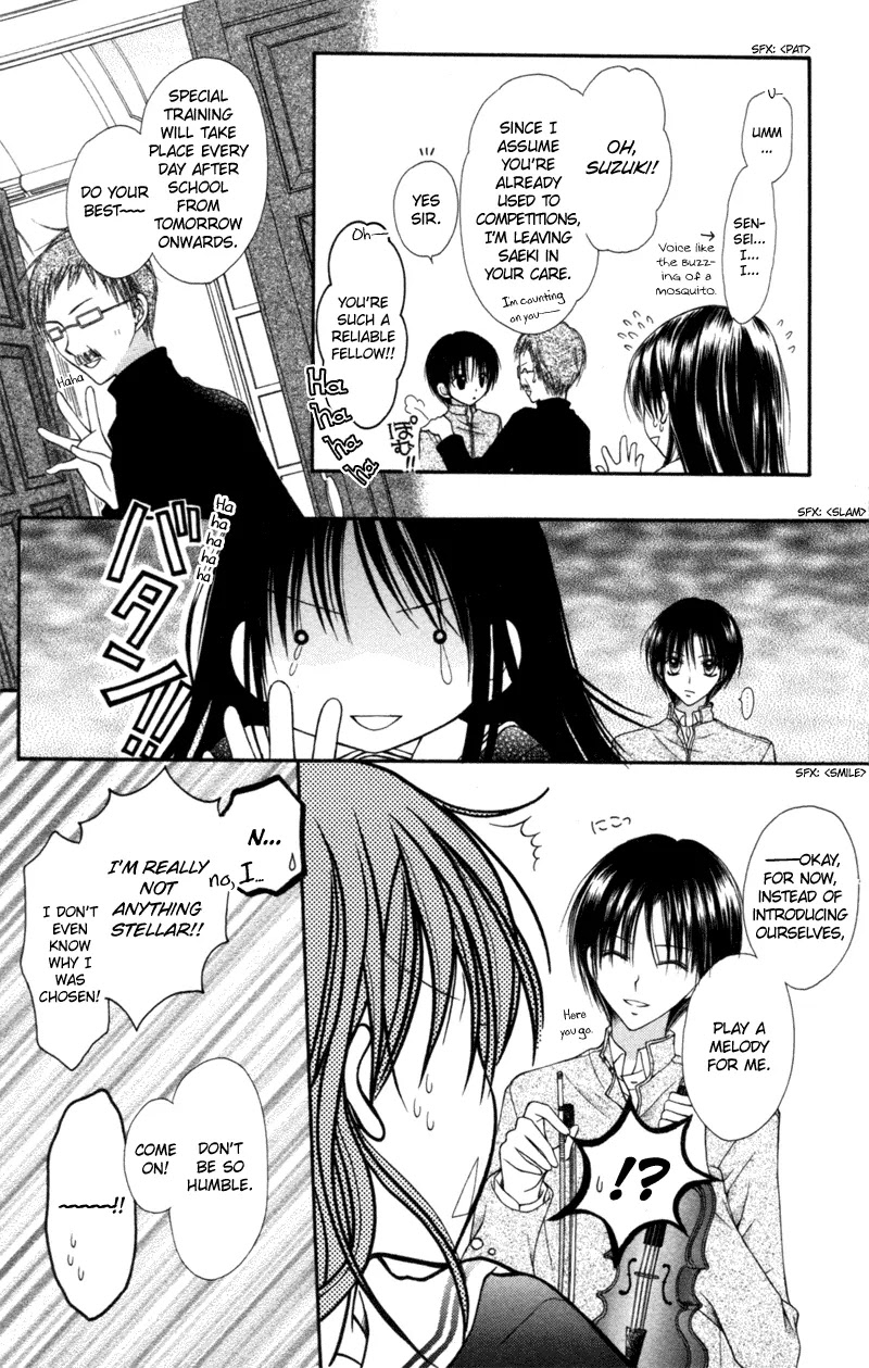 Nagatachou Strawberry Chapter 4.5 page 11 - Chapter 4.5: December's Aria