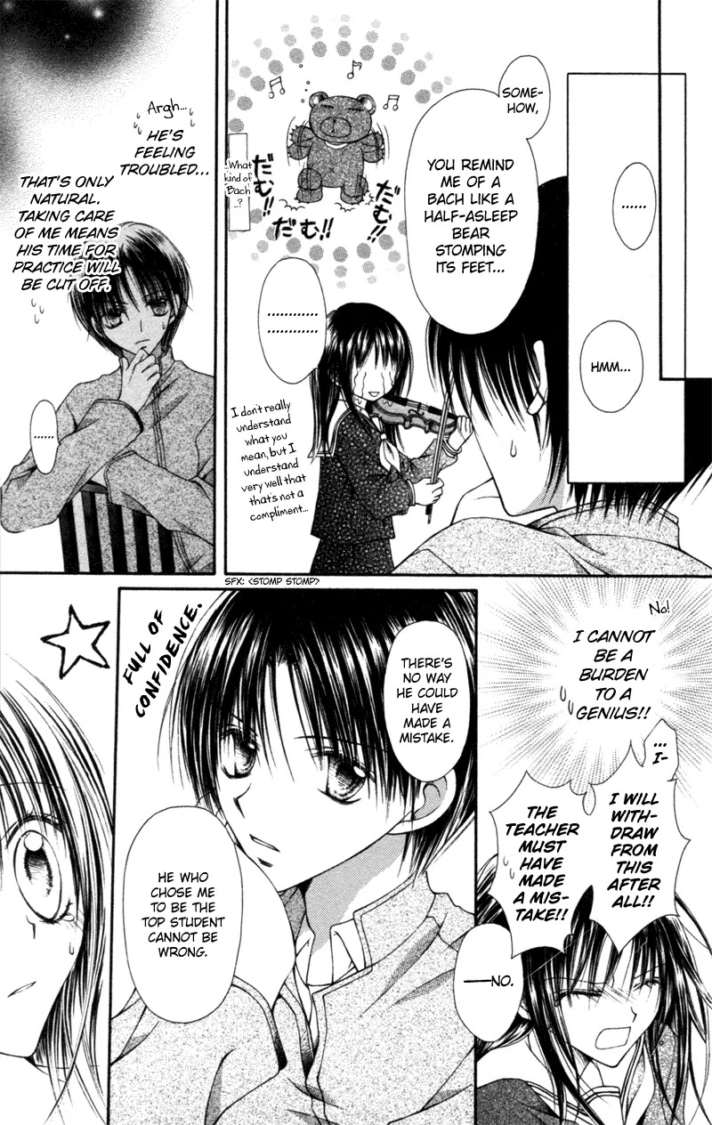 Nagatachou Strawberry Chapter 4.5 page 13 - Chapter 4.5: December's Aria