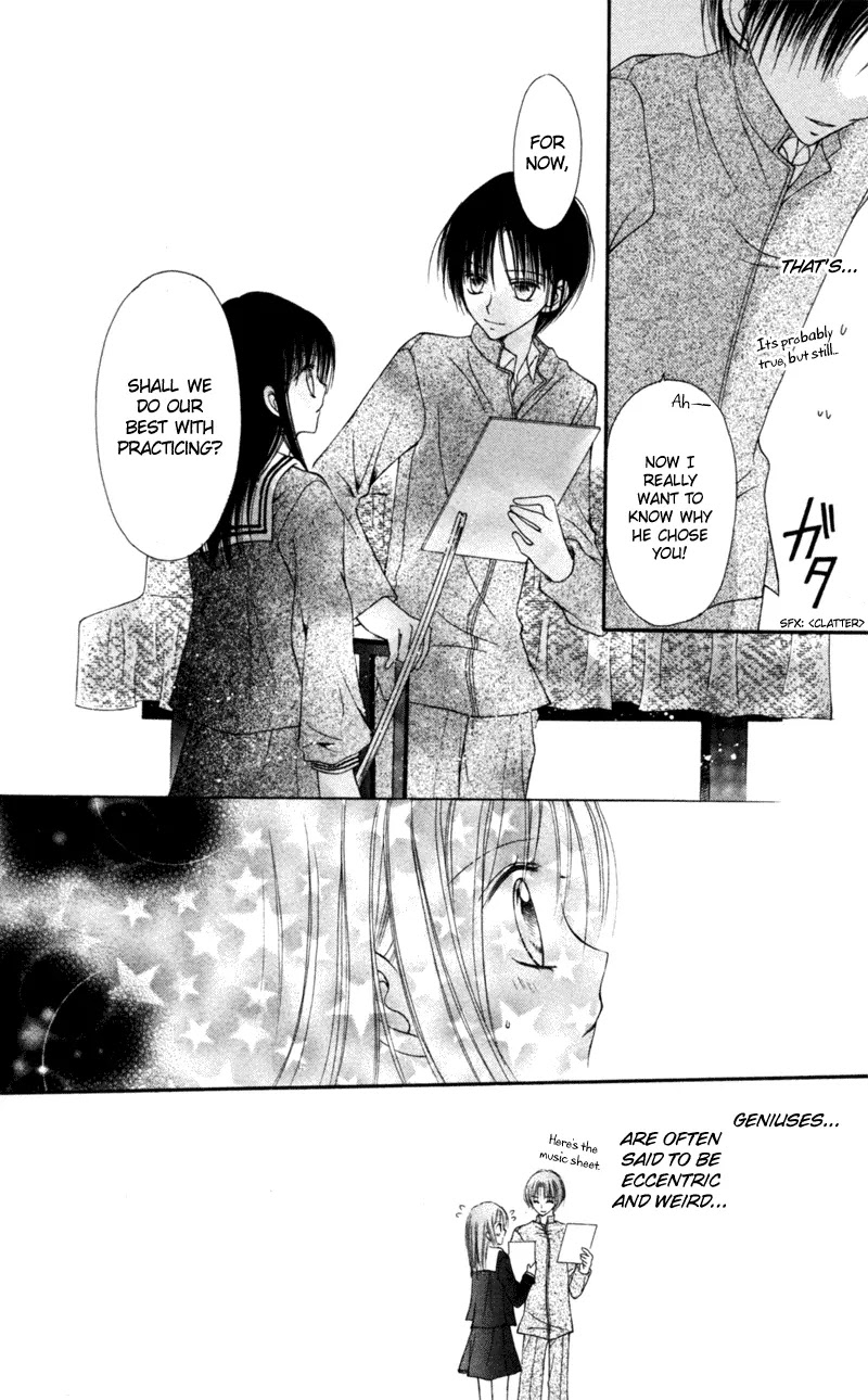 Nagatachou Strawberry Chapter 4.5 page 14 - Chapter 4.5: December's Aria