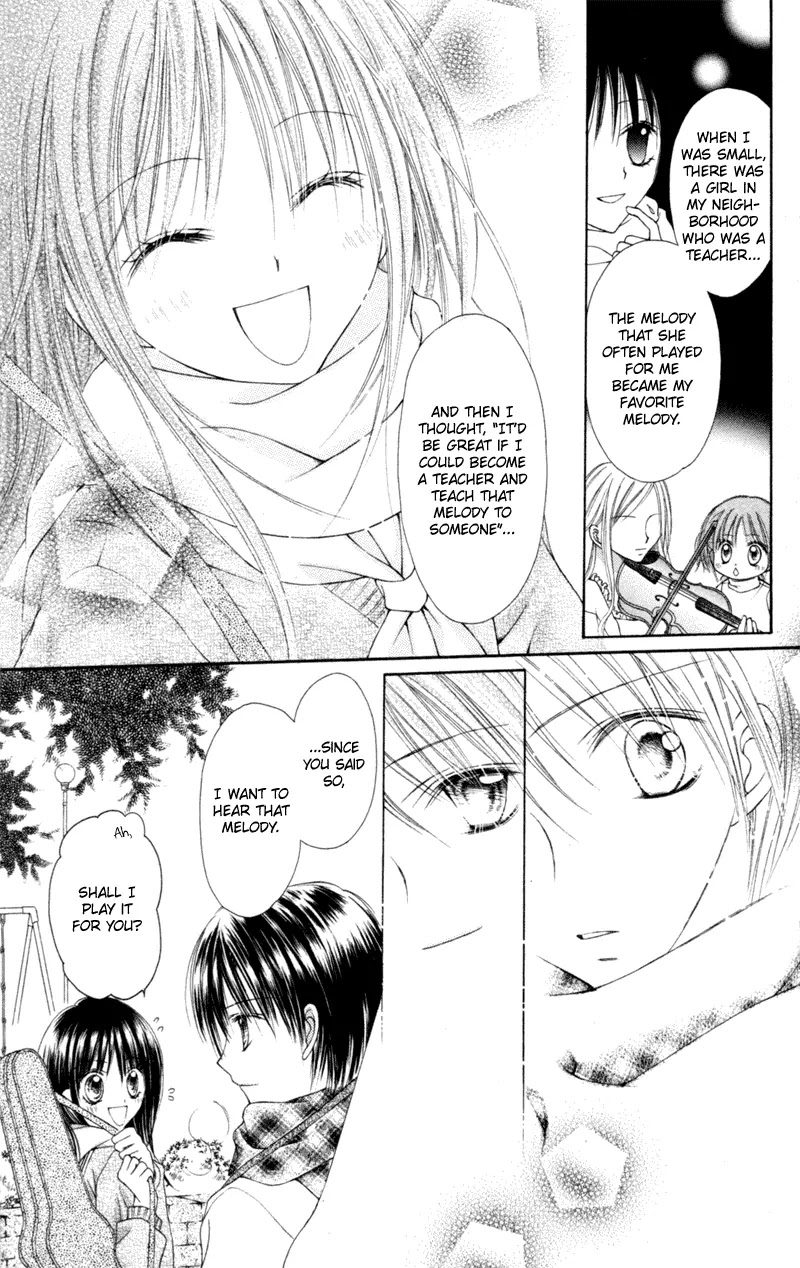 Nagatachou Strawberry Chapter 4.5 page 18 - Chapter 4.5: December's Aria
