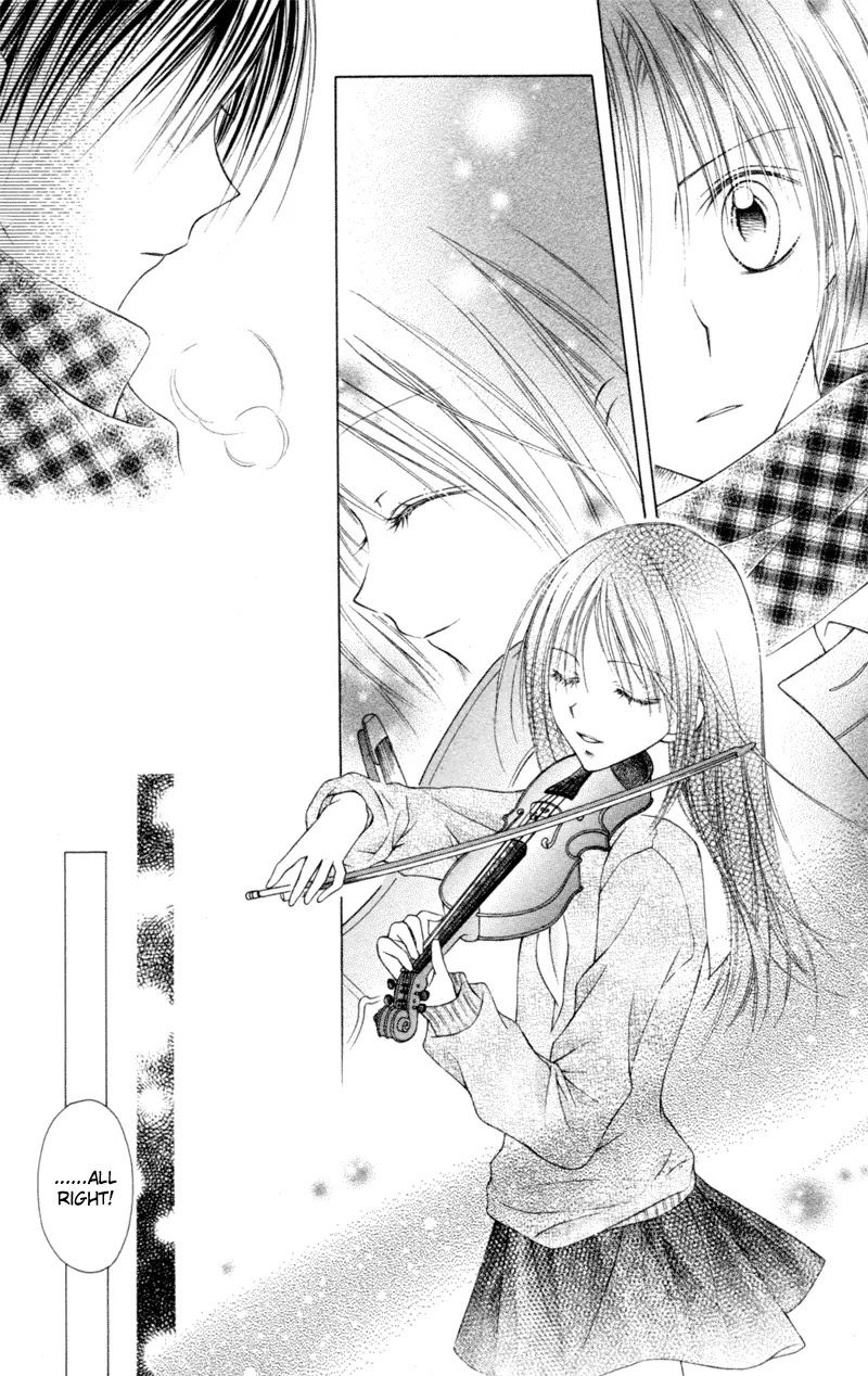Nagatachou Strawberry Chapter 4.5 page 20 - Chapter 4.5: December's Aria