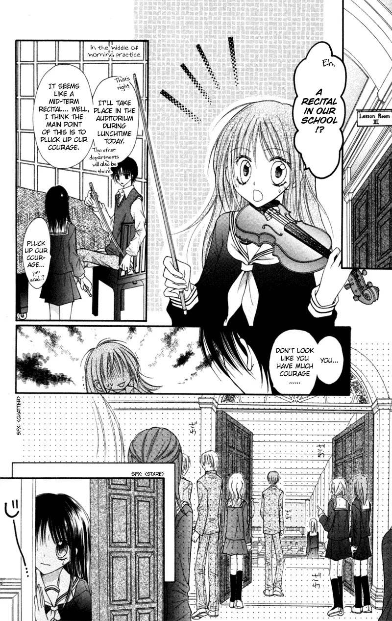Nagatachou Strawberry Chapter 4.5 page 22 - Chapter 4.5: December's Aria