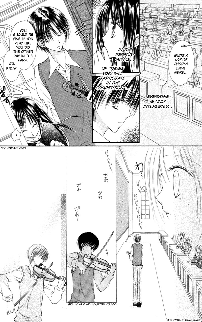 Nagatachou Strawberry Chapter 4.5 page 23 - Chapter 4.5: December's Aria