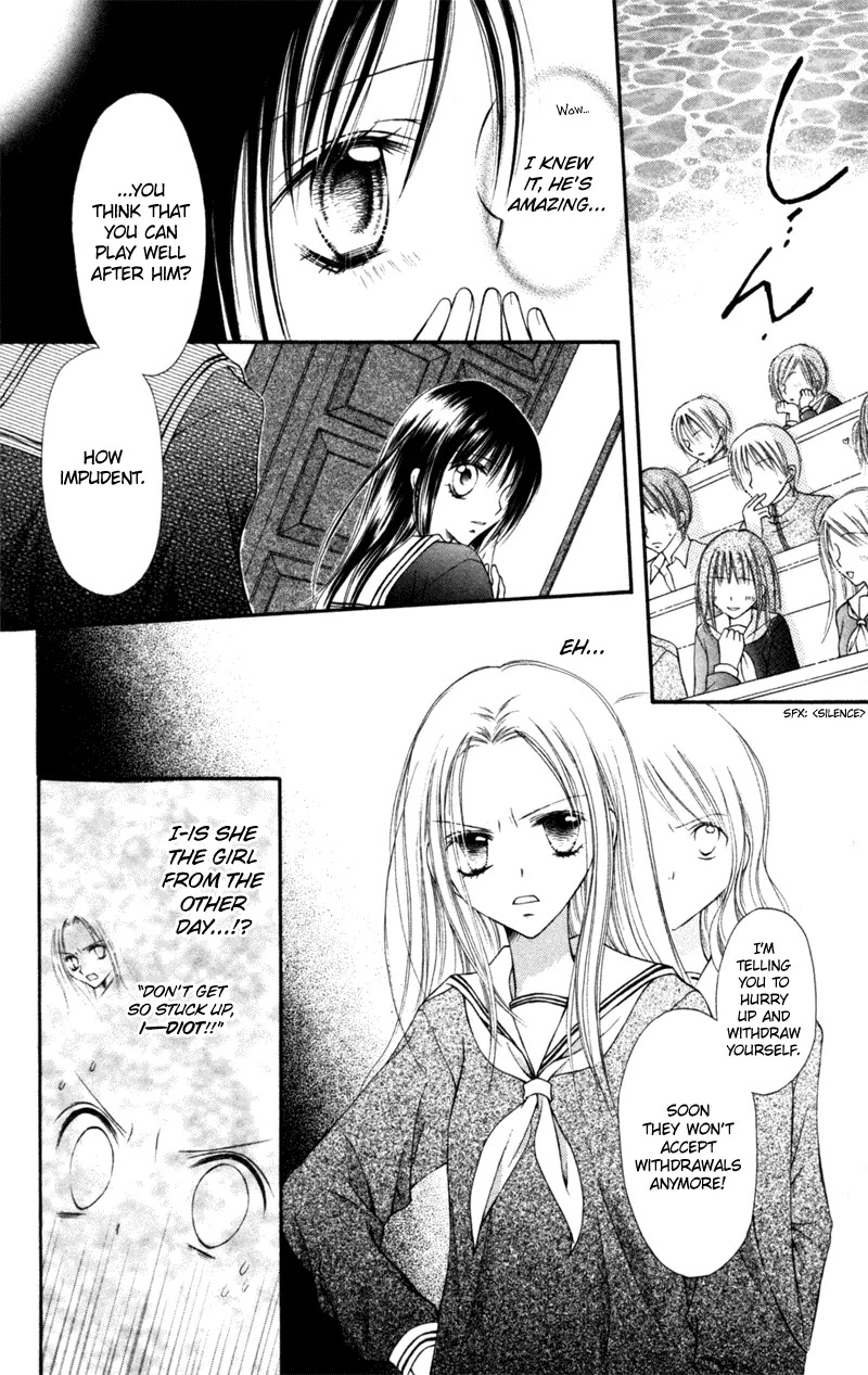Nagatachou Strawberry Chapter 4.5 page 24 - Chapter 4.5: December's Aria