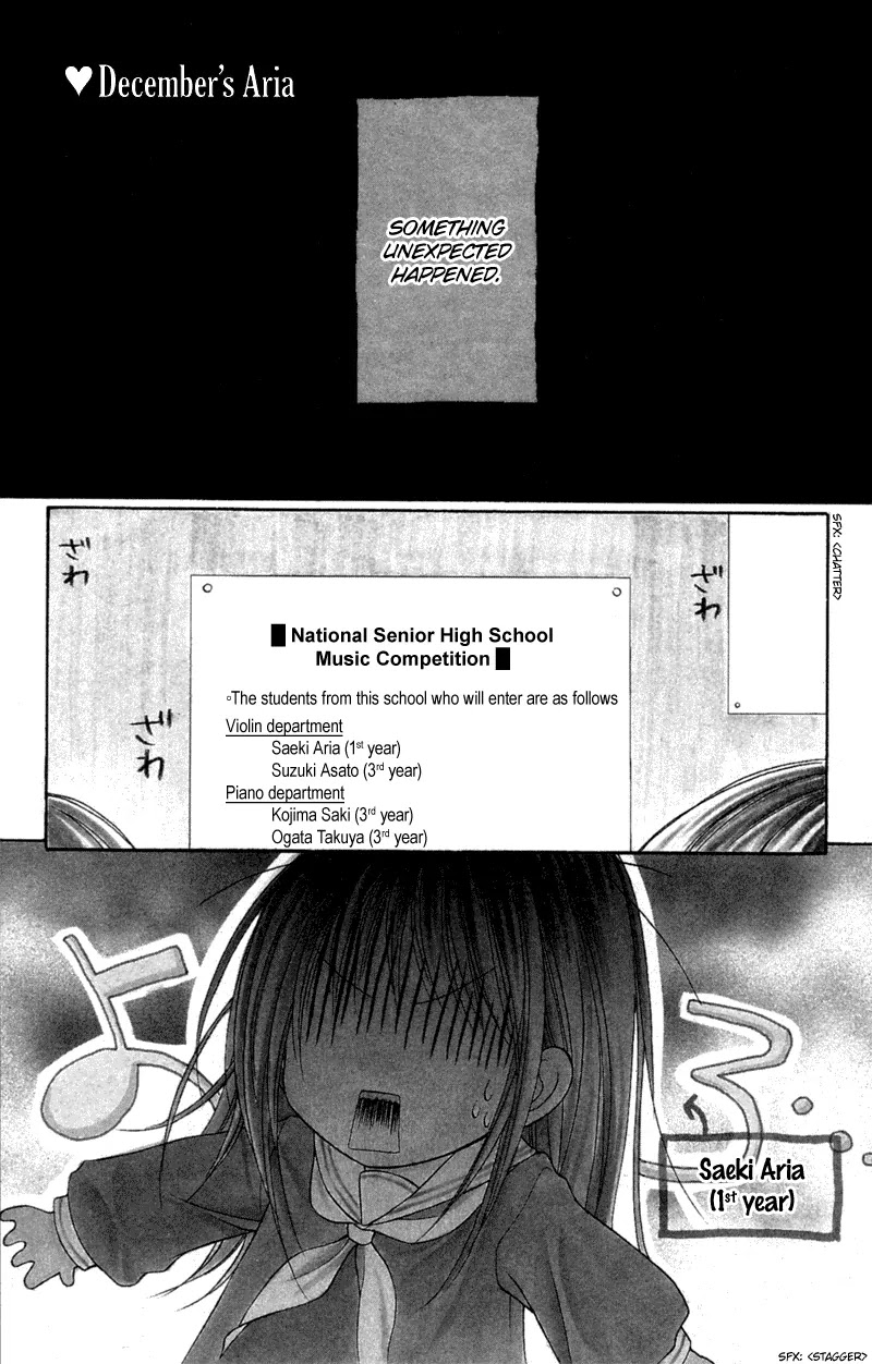 Nagatachou Strawberry Chapter 4.5 page 3 - Chapter 4.5: December's Aria