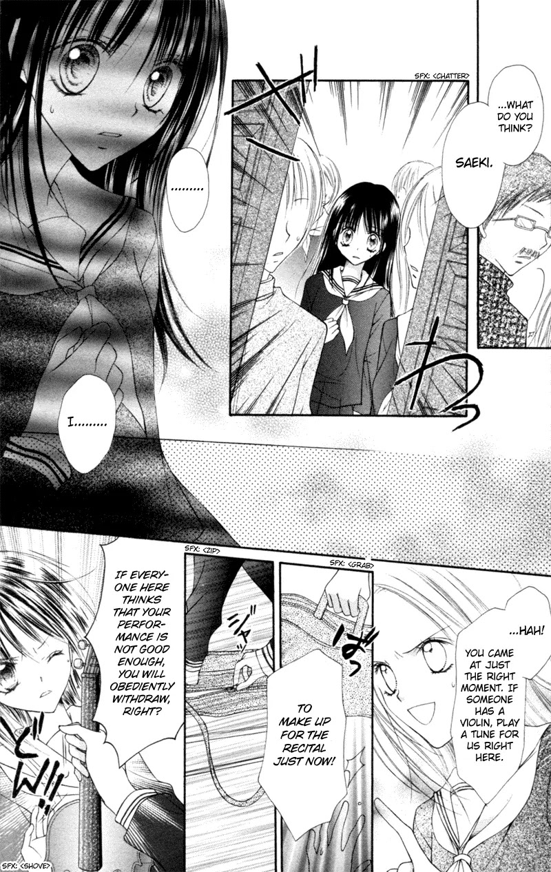 Nagatachou Strawberry Chapter 4.5 page 30 - Chapter 4.5: December's Aria