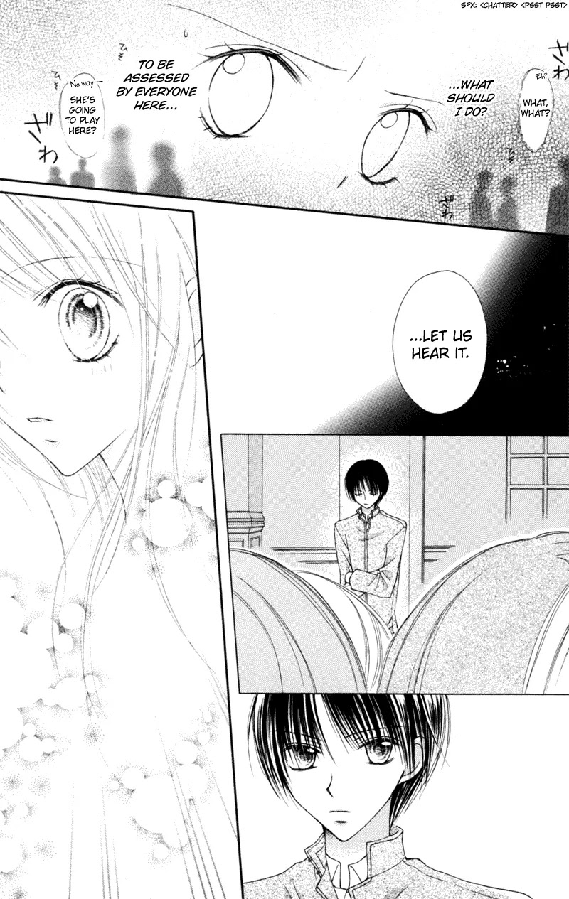 Nagatachou Strawberry Chapter 4.5 page 31 - Chapter 4.5: December's Aria