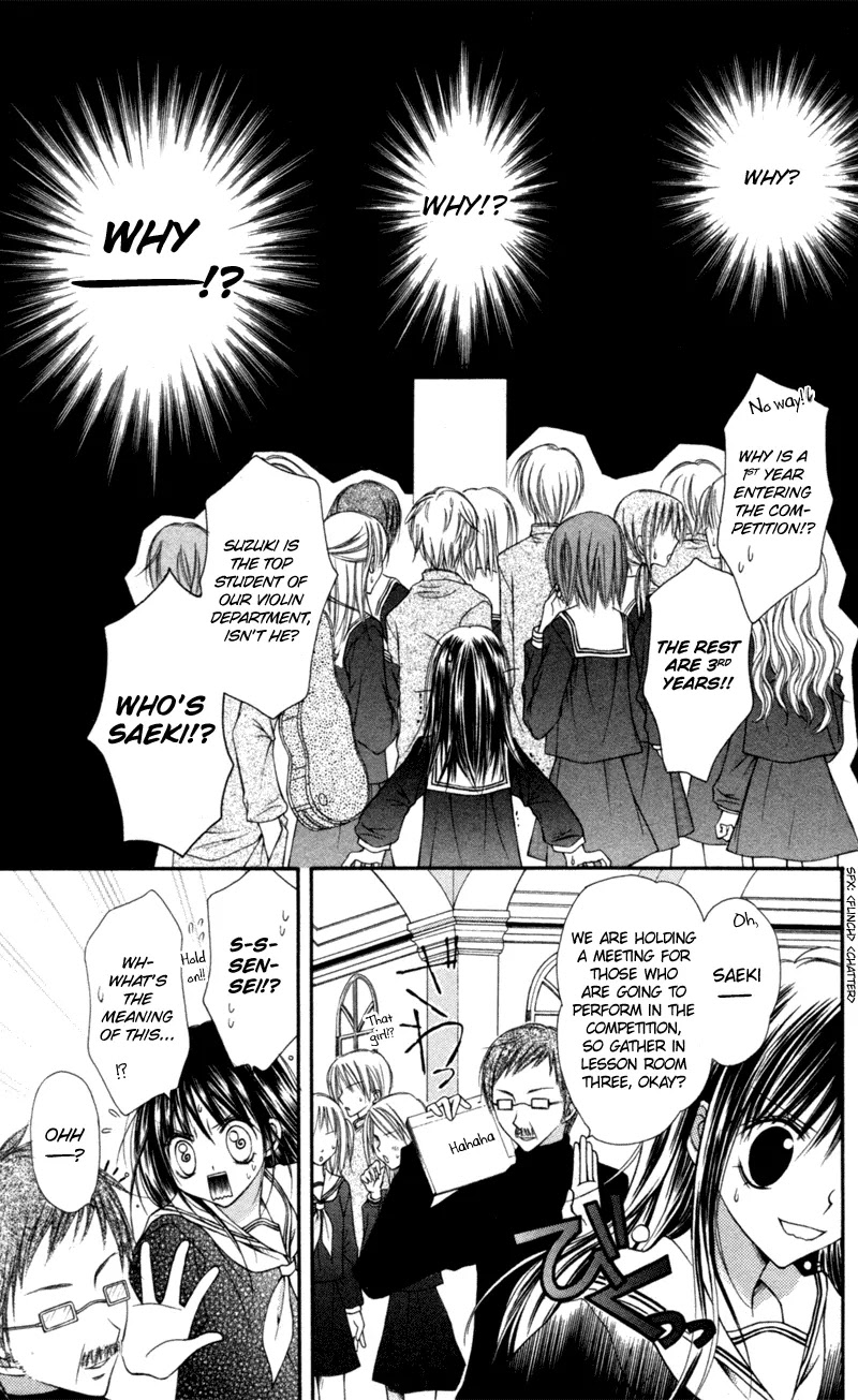 Nagatachou Strawberry Chapter 4.5 page 5 - Chapter 4.5: December's Aria