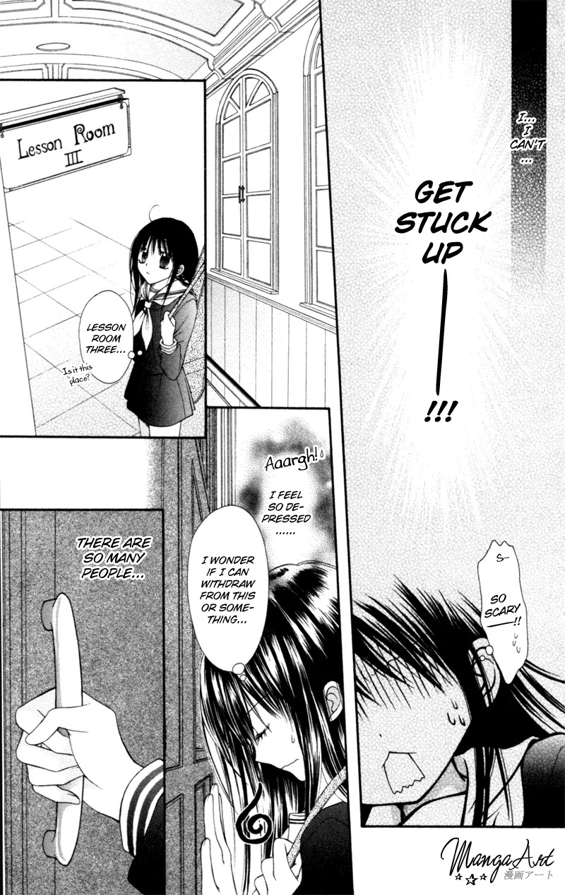 Nagatachou Strawberry Chapter 4.5 page 7 - Chapter 4.5: December's Aria