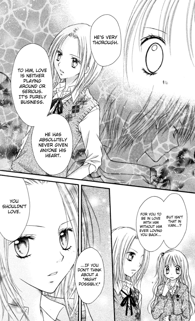 Nagatachou Strawberry Chapter 4 page 20 - Chapter 4