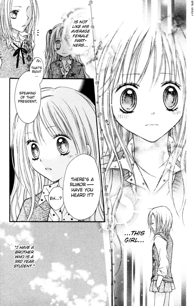 Nagatachou Strawberry Chapter 4 page 21 - Chapter 4