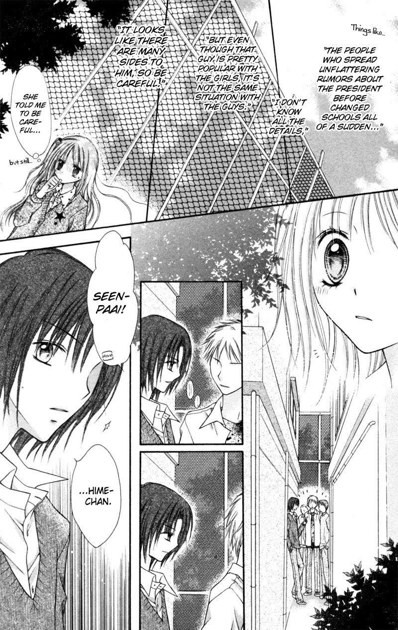 Nagatachou Strawberry Chapter 4 page 22 - Chapter 4