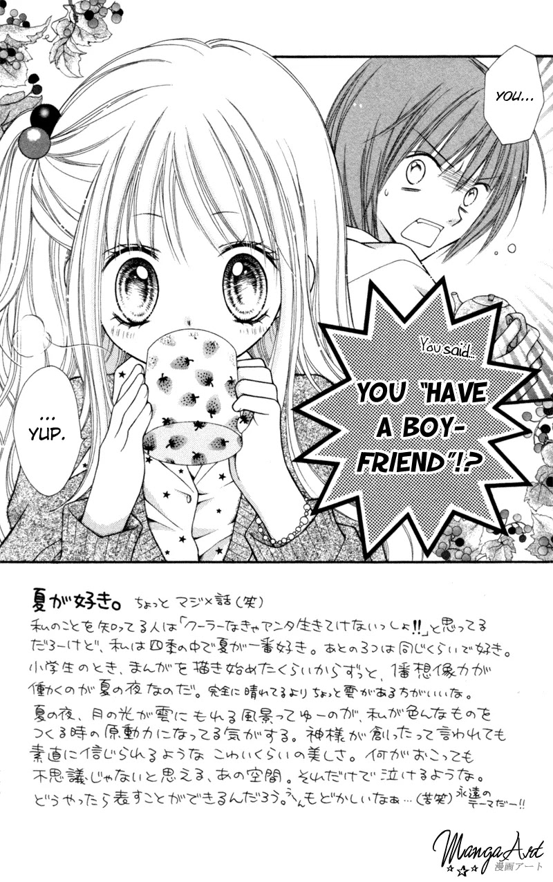 Nagatachou Strawberry Chapter 4 page 3 - Chapter 4