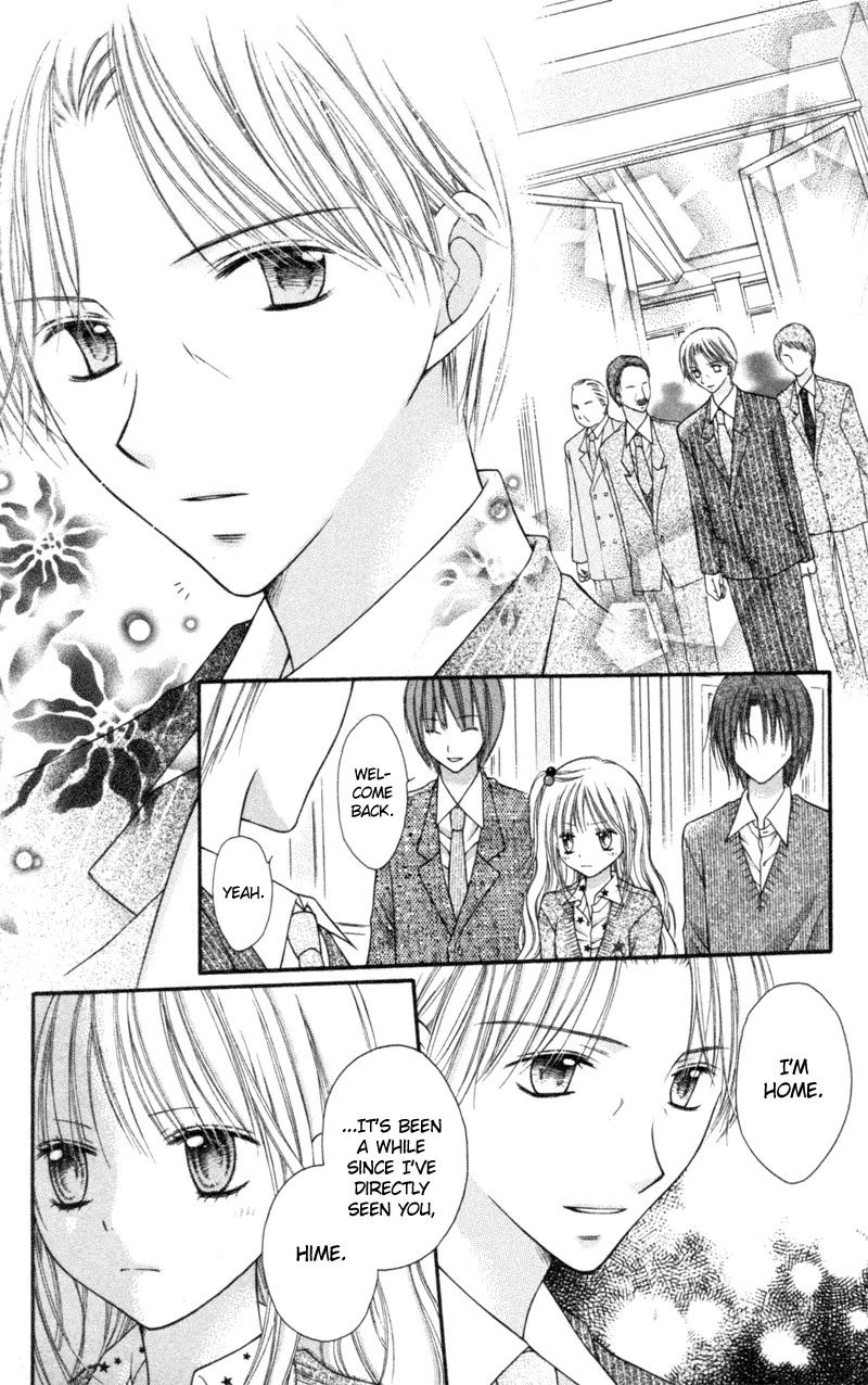 Nagatachou Strawberry Chapter 4 page 30 - Chapter 4
