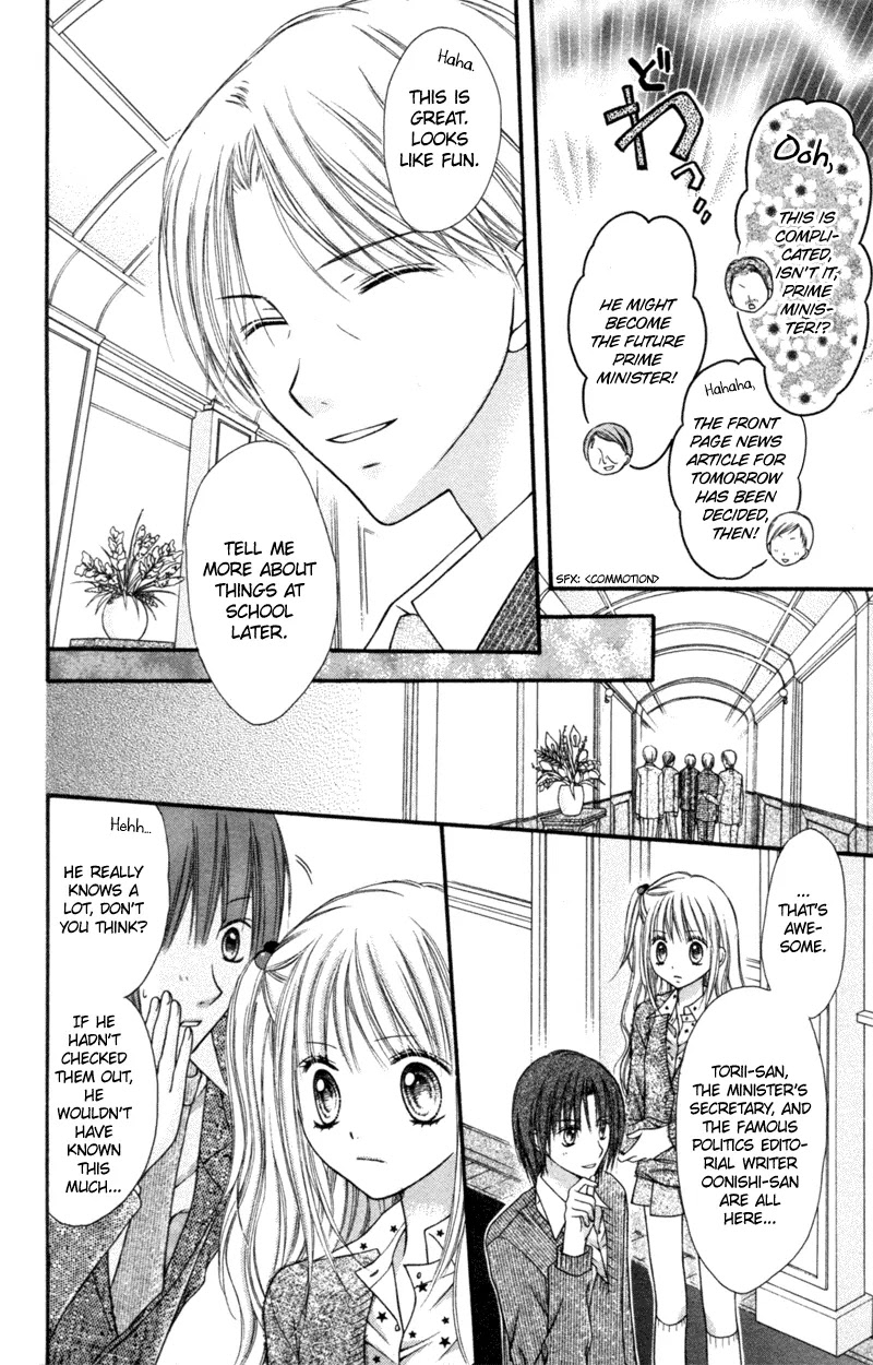 Nagatachou Strawberry Chapter 4 page 32 - Chapter 4