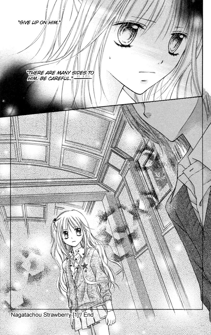 Nagatachou Strawberry Chapter 4 page 33 - Chapter 4
