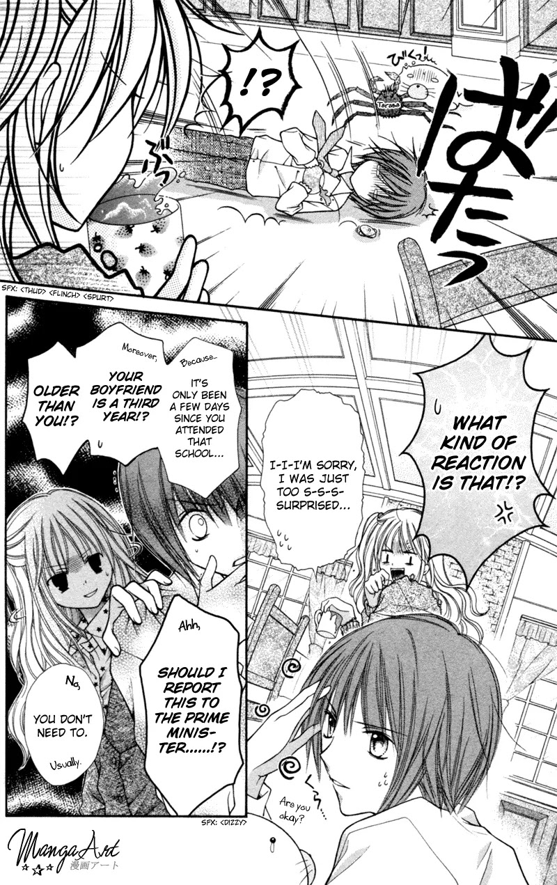 Nagatachou Strawberry Chapter 4 page 4 - Chapter 4