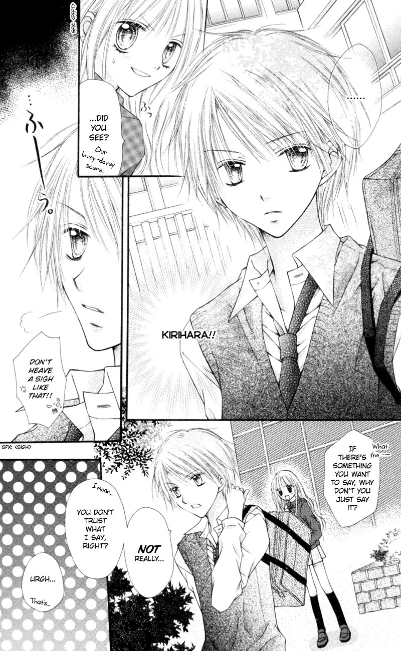 Nagatachou Strawberry Chapter 5 page 15 - Chapter 5