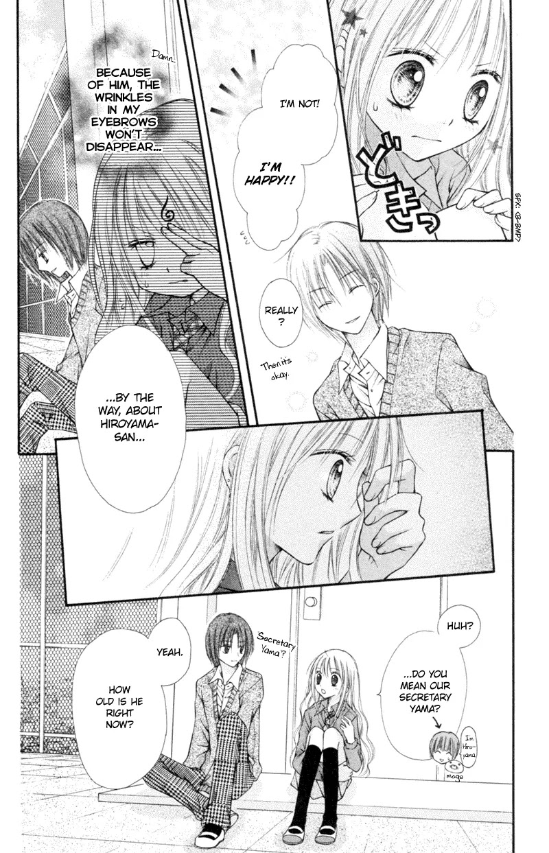 Nagatachou Strawberry Chapter 5 page 18 - Chapter 5