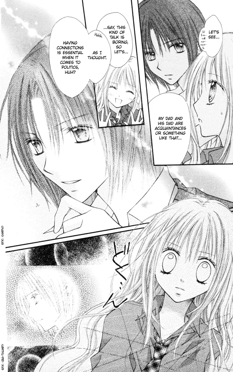 Nagatachou Strawberry Chapter 5 page 20 - Chapter 5
