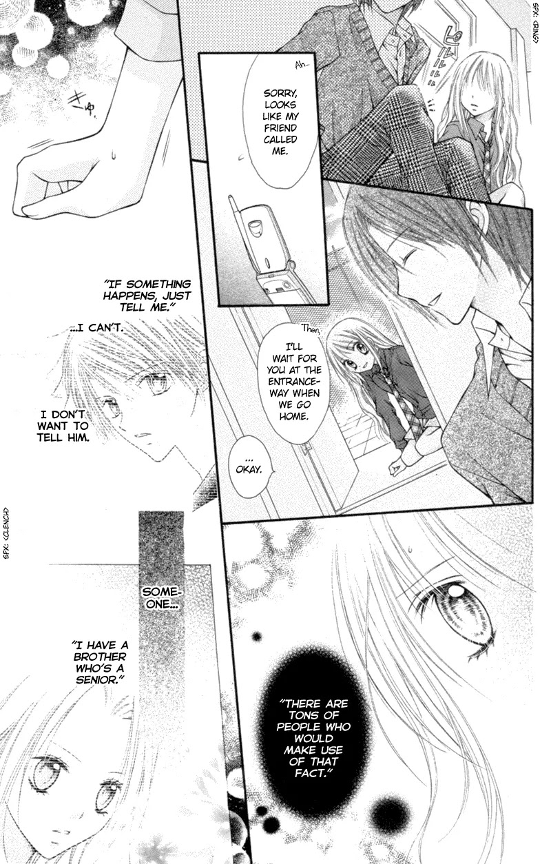 Nagatachou Strawberry Chapter 5 page 21 - Chapter 5