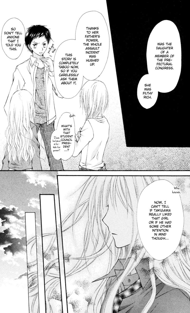Nagatachou Strawberry Chapter 5 page 26 - Chapter 5