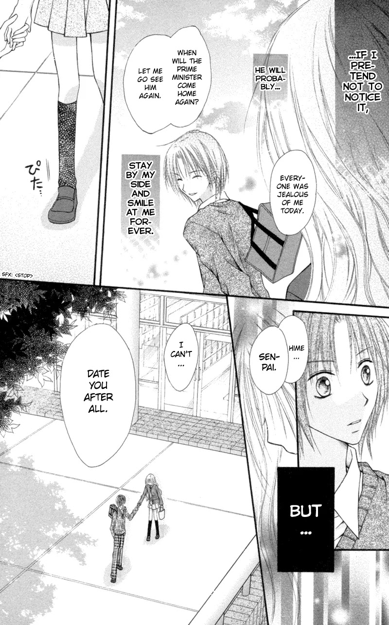 Nagatachou Strawberry Chapter 5 page 28 - Chapter 5