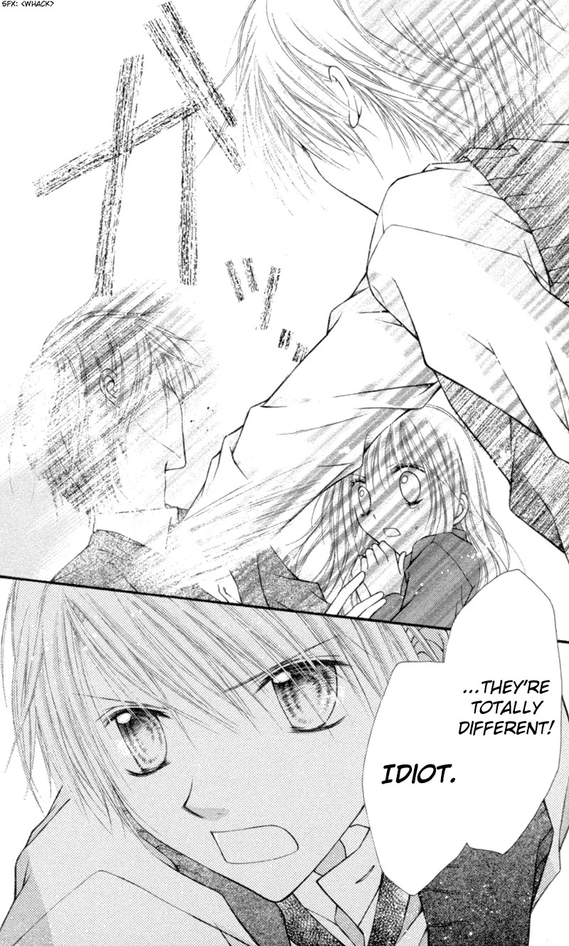 Nagatachou Strawberry Chapter 5 page 32 - Chapter 5